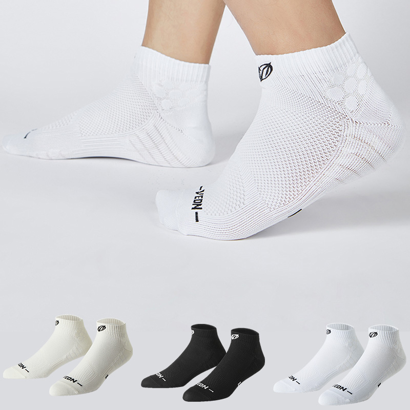 Ankle Brace Sock - Veidoorn 3 Çift Düşük Bilekli Spor