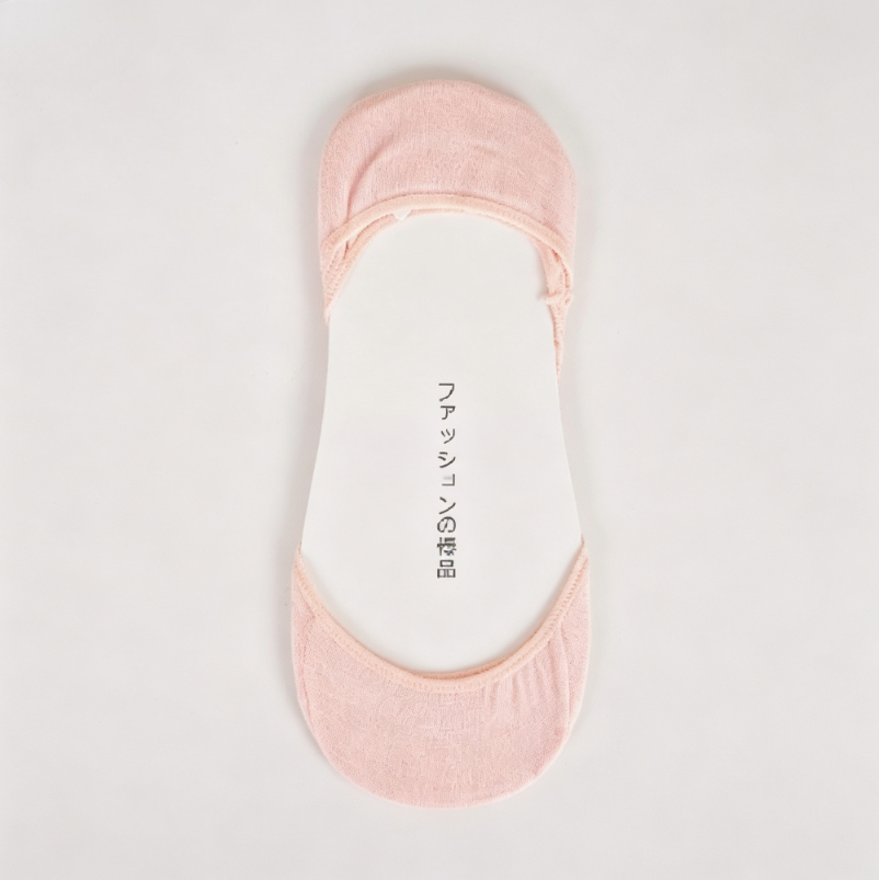 Invisibility Sock Loafer - Açık Pembe Pamuklu Görünmez Çorap Kadın,