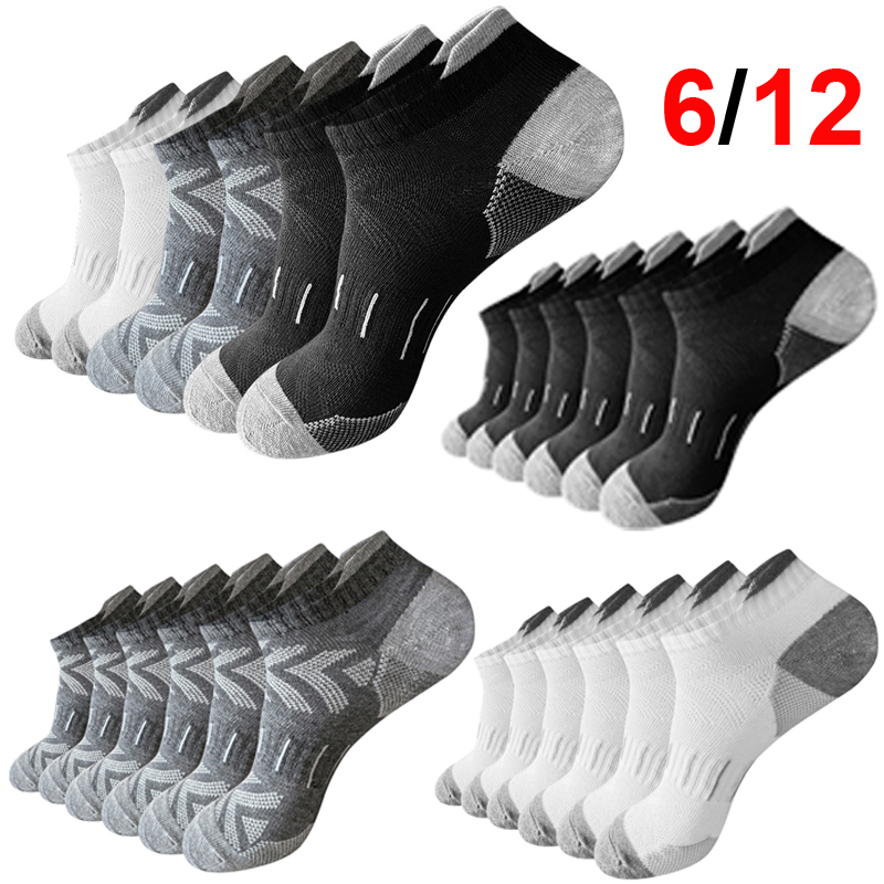 Athletic Sock Cushion - Erkekler için Şık Ok Desenli Bilek