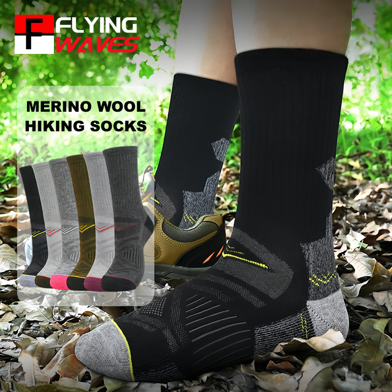 Wool Hiking Sock - Açık Hava Yürüyüşü Merinos Yünü Çorapları