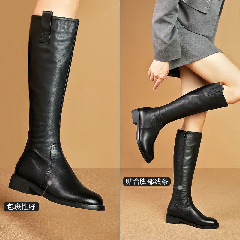 Şövalye botları 2025 uzun konç - Knee High Sock Women incelemesi ve fiyatı
