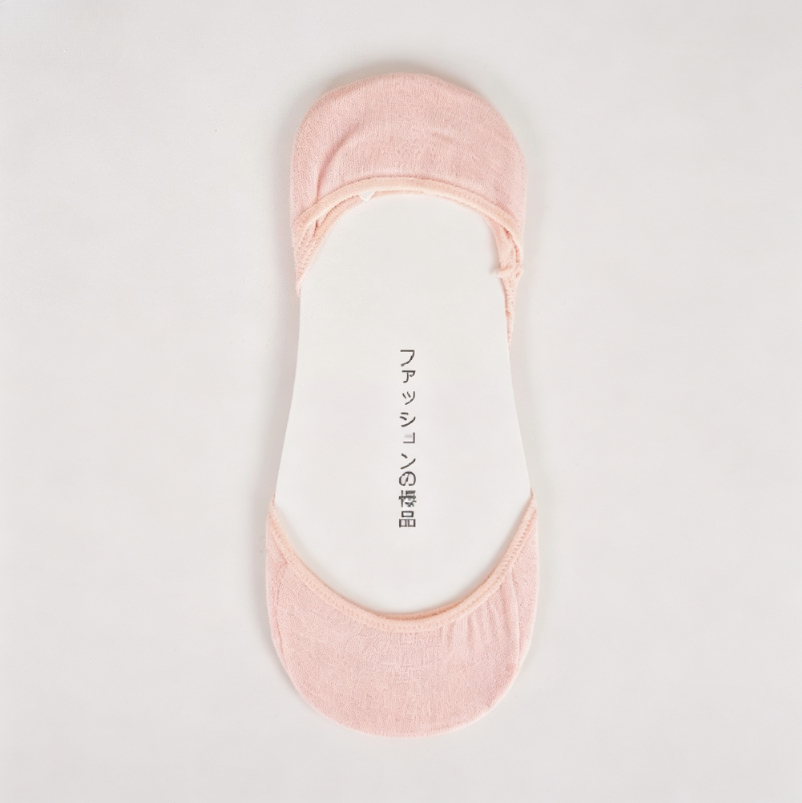 Açık Pembe Pamuklu Görünmez Ço - Invisibility Sock Loafer incelemesi ve fiyatı