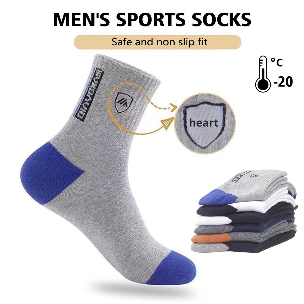 5 Çift Erkek Kokuyu Önleyici v - Cotton Crew Sock Pack incelemesi ve fiyatı