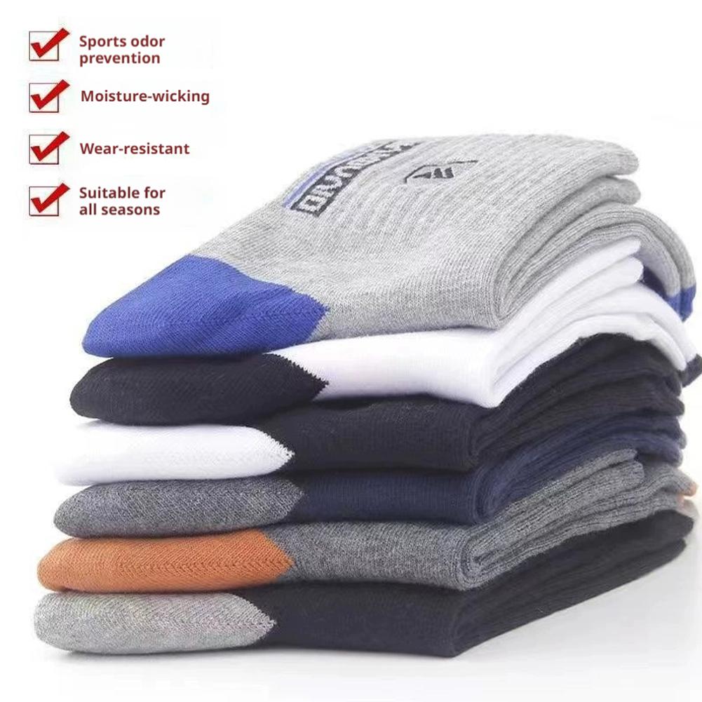 5 Çift Erkek Kokuyu Önleyici v - Cotton Crew Sock Pack incelemesi ve fiyatı