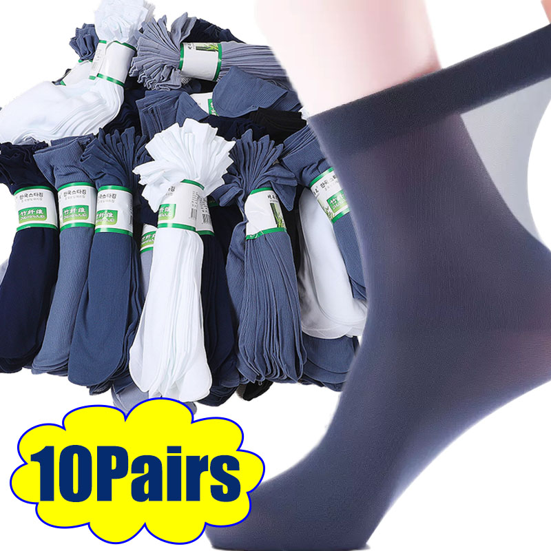 Nefes uzun çorap bambu elyaf ç - Silk Sock Bamboo incelemesi ve fiyatı