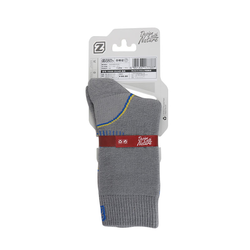 ZEALWOOD yürüyüş Trekking erke - Wool Hiking Sock incelemesi ve fiyatı