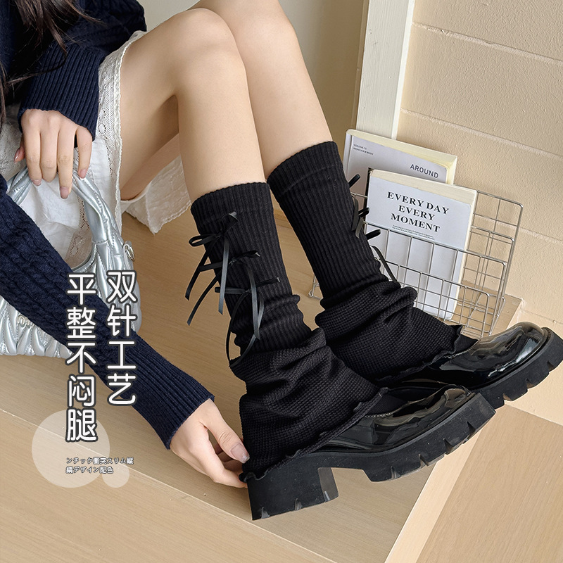 Kızlar için Örgü Bacak Isıtıcı - Boot Sock Slouchy incelemesi ve fiyatı