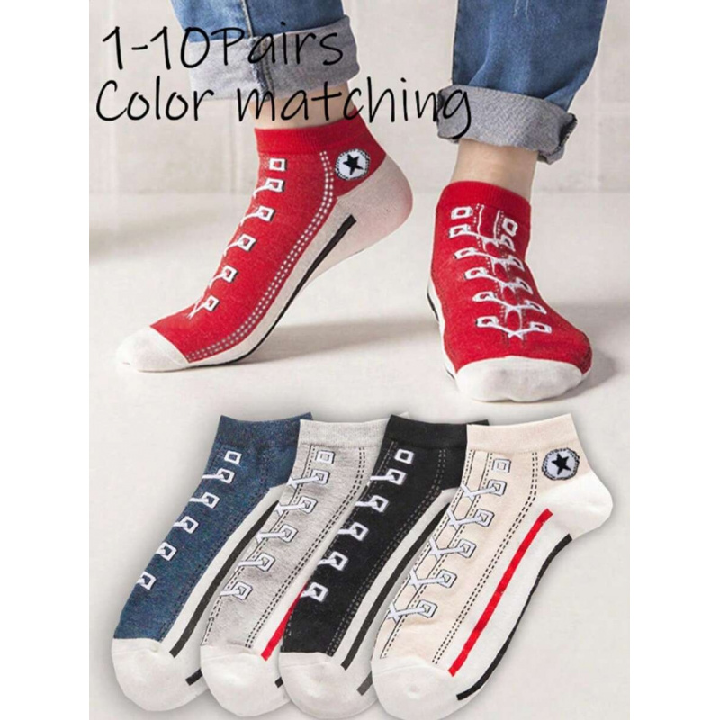 5/10 Çift Çok Renkli Nefes Ala - Ankle Sock Low Cut incelemesi ve fiyatı