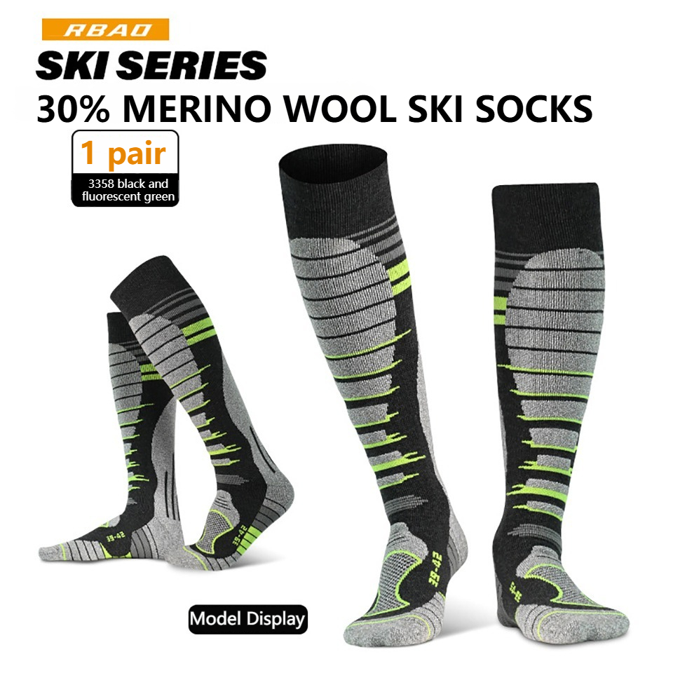 GTUBIKE 1 Çift Yeni Merinos Yü - Wool Hiking Sock incelemesi ve fiyatı