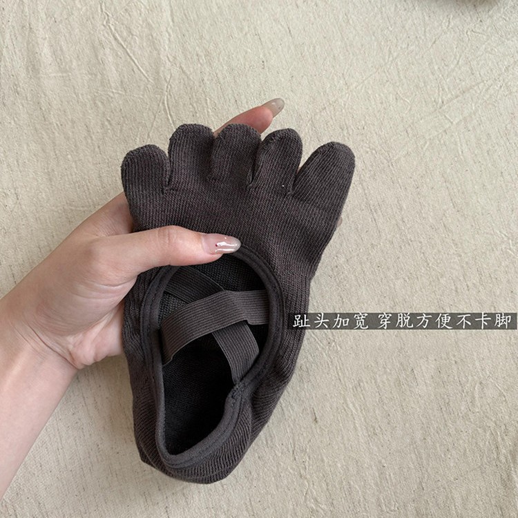 Kadın Çapraz Askılı Beş Parmak - Grip Sock Yoga incelemesi ve fiyatı