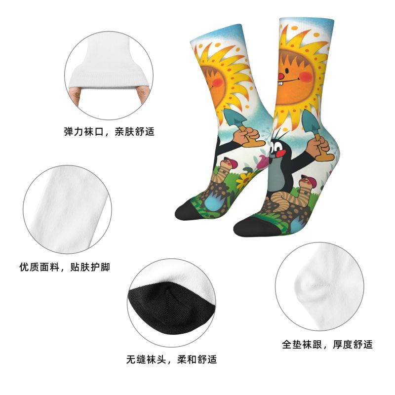Özel Küçük Köstebek Erkek Müre - Dress Sock Men incelemesi ve fiyatı