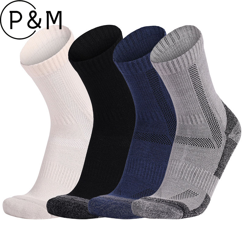 5 adet erkek kalın merinos yün - Wool Hiking Sock incelemesi ve fiyatı