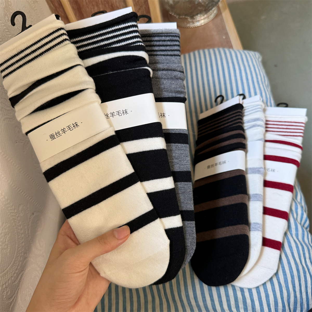 SP & ŞEHIR Kore Kış Çizgili Yü - Silk Sock Bamboo incelemesi ve fiyatı